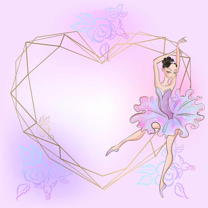 用芭蕾舞演员塑造心脏粉红色矢量图