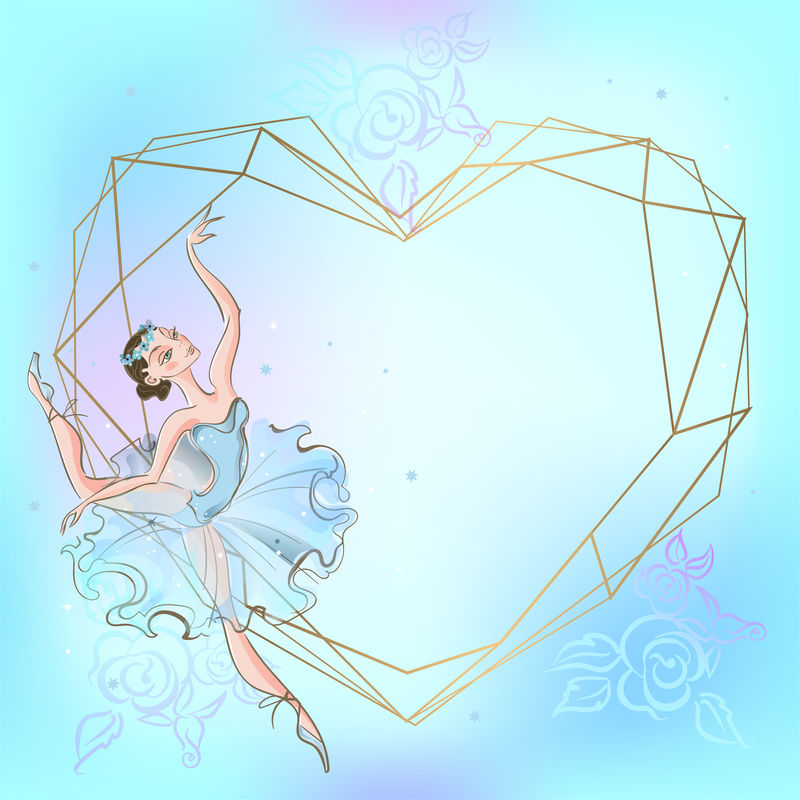 用芭蕾舞演员塑造心脏蓝色矢量图