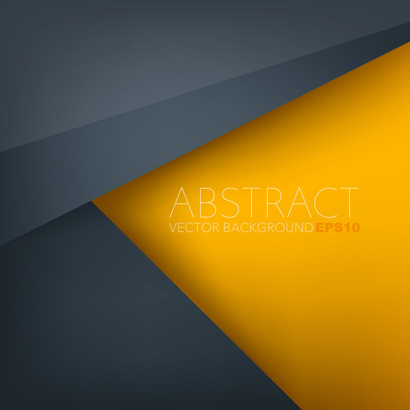 黄色背景与黑色空间重叠的纸层-用于文本和信息艺术设计-矢量