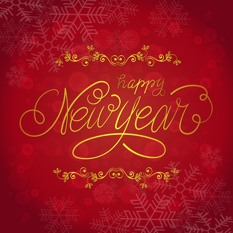 新年贺卡-矢量图-红色背景上带有圣诞装饰品的手写文字