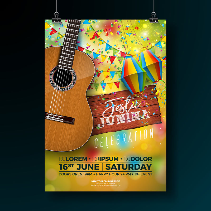 Festa Junina派对传单插图采用复古木板和原声吉他进行排版设计黄色背景上的旗帜和纸灯笼Vector巴西六月节日邀请设计或节日庆典海报