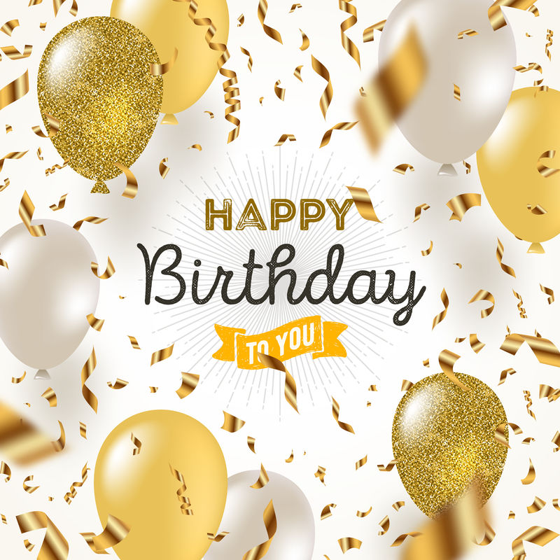 生日快乐矢量插图-金箔纸彩纸和白色和闪闪发光的金色气球