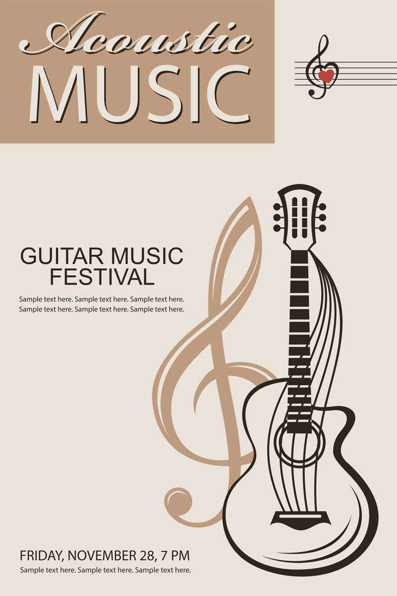 声乐音乐会或音乐节用吉他横幅