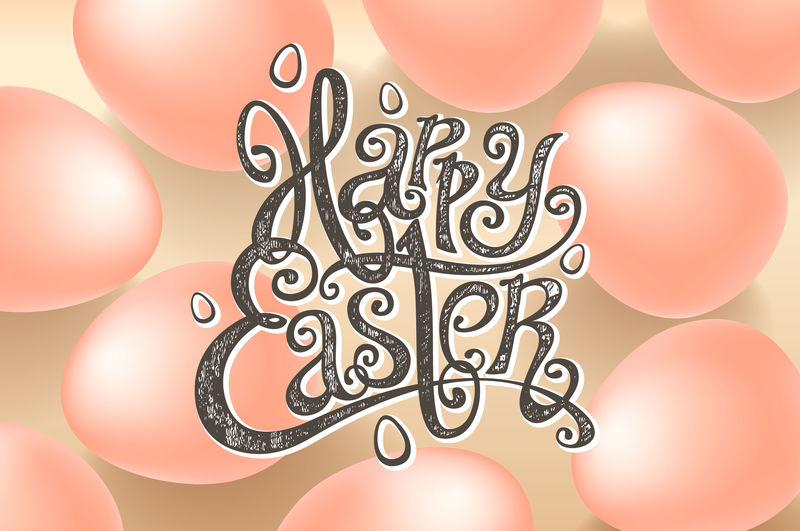 贺卡，手写的短语。贺卡文本模板与橙色鸡蛋漂亮的邀请背景。复活节快乐字母现代书法风格。矢量
