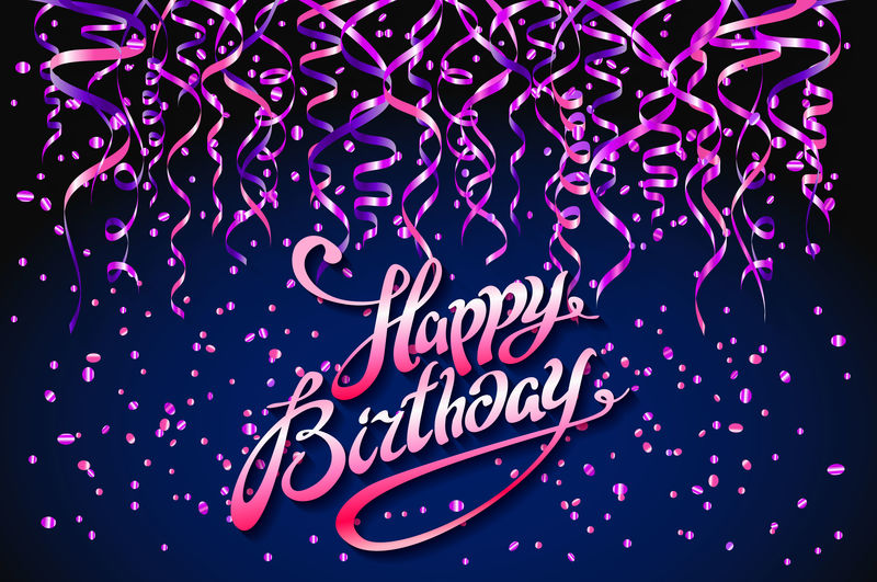 概念派对在深蓝色背景上俯视生日快乐粉红紫色彩纸矢量-现代平面设计风格