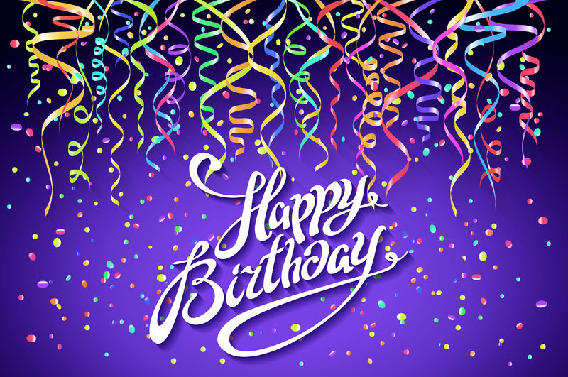 生日快乐庆典设计，矢量彩色彩纸元素，贺卡模板紫罗兰色背景