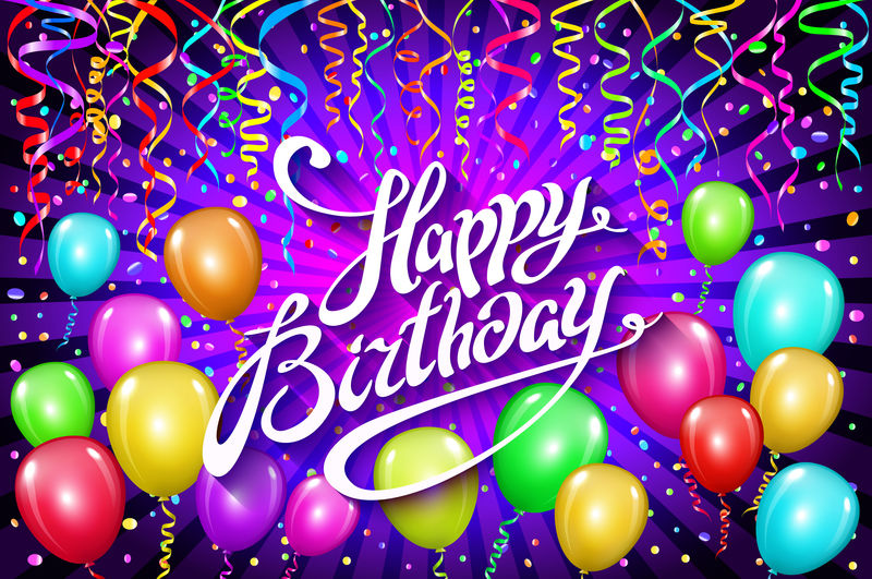 气球生日快乐。彩色气球闪耀着节日的紫罗兰色背景。生日快乐给你的标志、卡片、横幅、网页、设计。