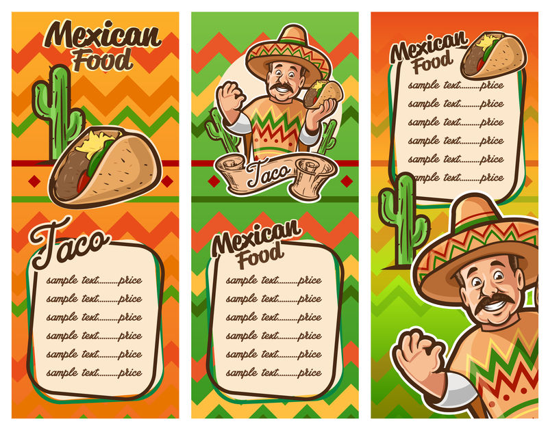 墨西哥玉米卷快餐菜单