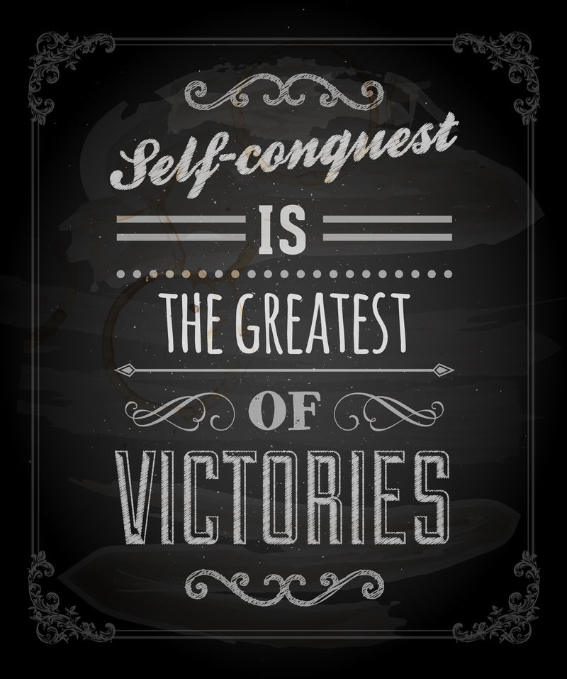 引用印刷背景-矢量设计-”自我征服是最大的胜利-”