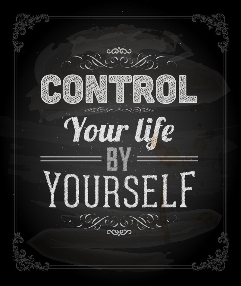 引用印刷背景-矢量设计-”自己控制自己的生活”