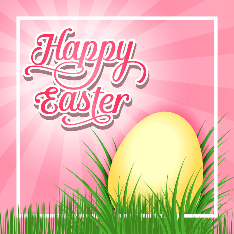 复活节快乐字母，蛋和草