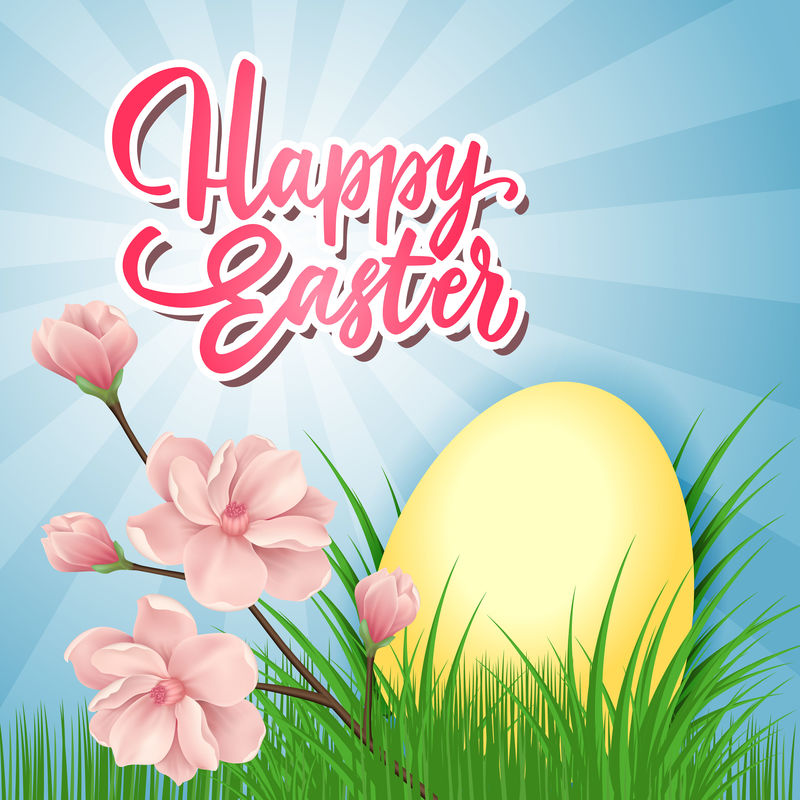 复活节快乐字母，鸡蛋，春枝