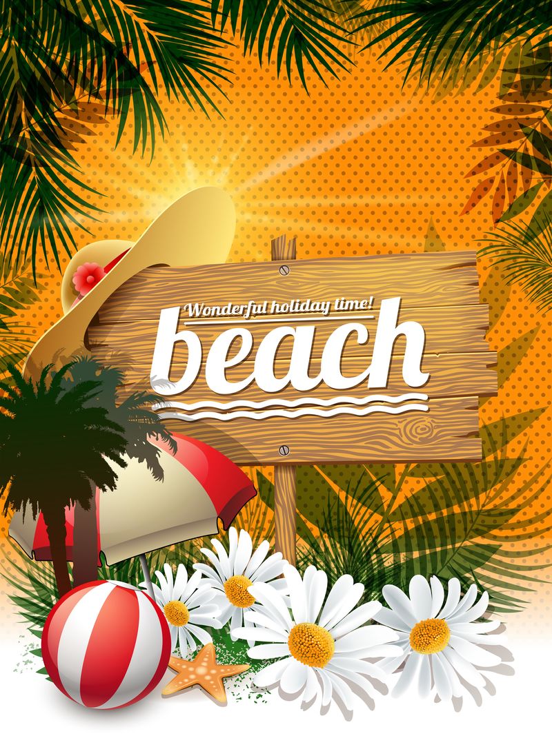 夏日海滩派对海报
