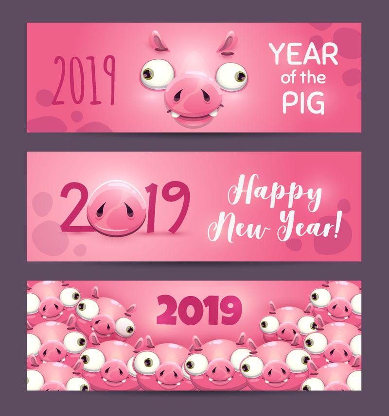 2019年猪年-有趣的粉红色水平新年横幅漫画小猪-矢量网络模板