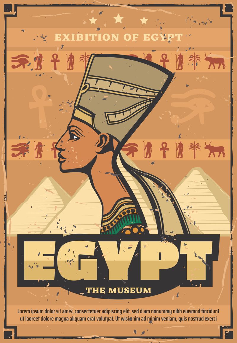 埃及博物馆海报