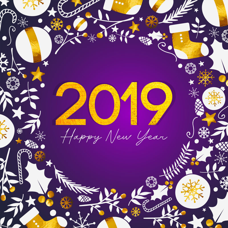 2019年新年快乐，深紫色背景的金色文字