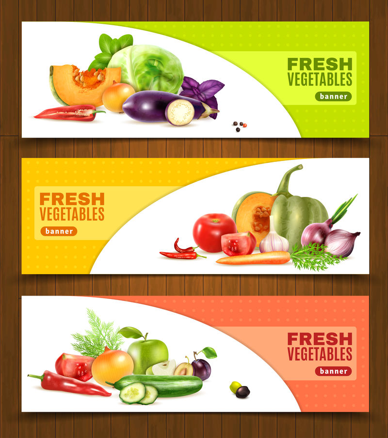 蔬菜水果横幅