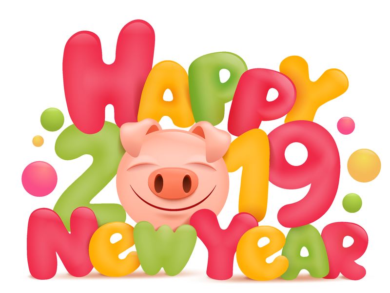 可爱有趣的猪-新年快乐-2019年的中国符号-邀请卡-矢量图解