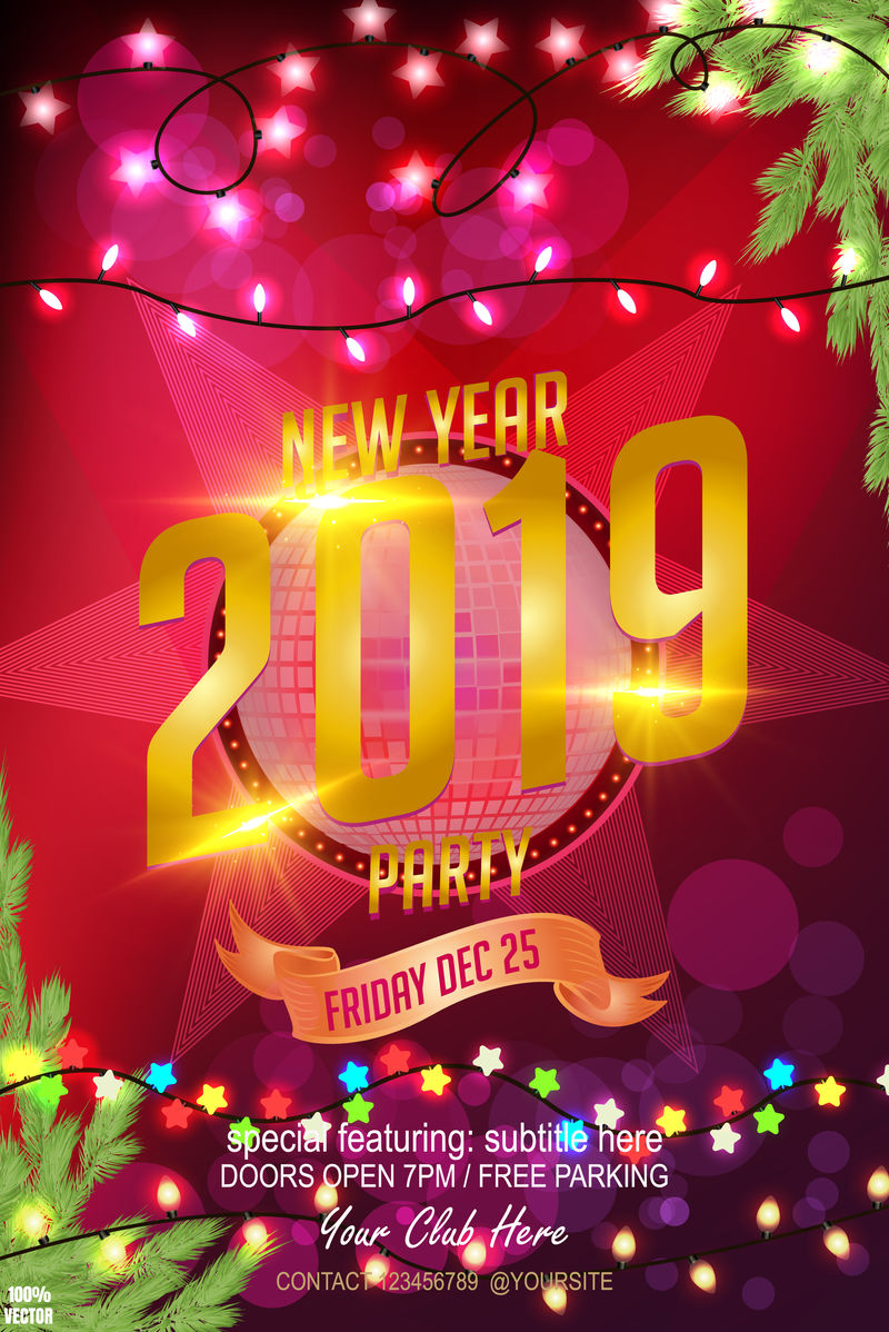 2019新年快乐传单、贺卡、邀请函、彩灯横幅设计模板。