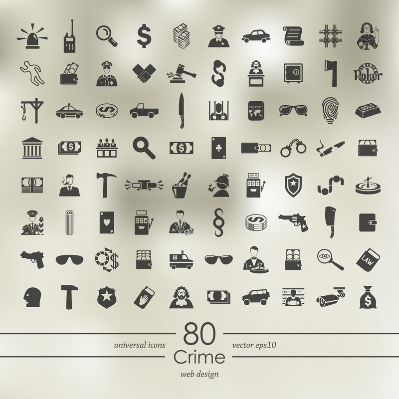 犯罪图标集