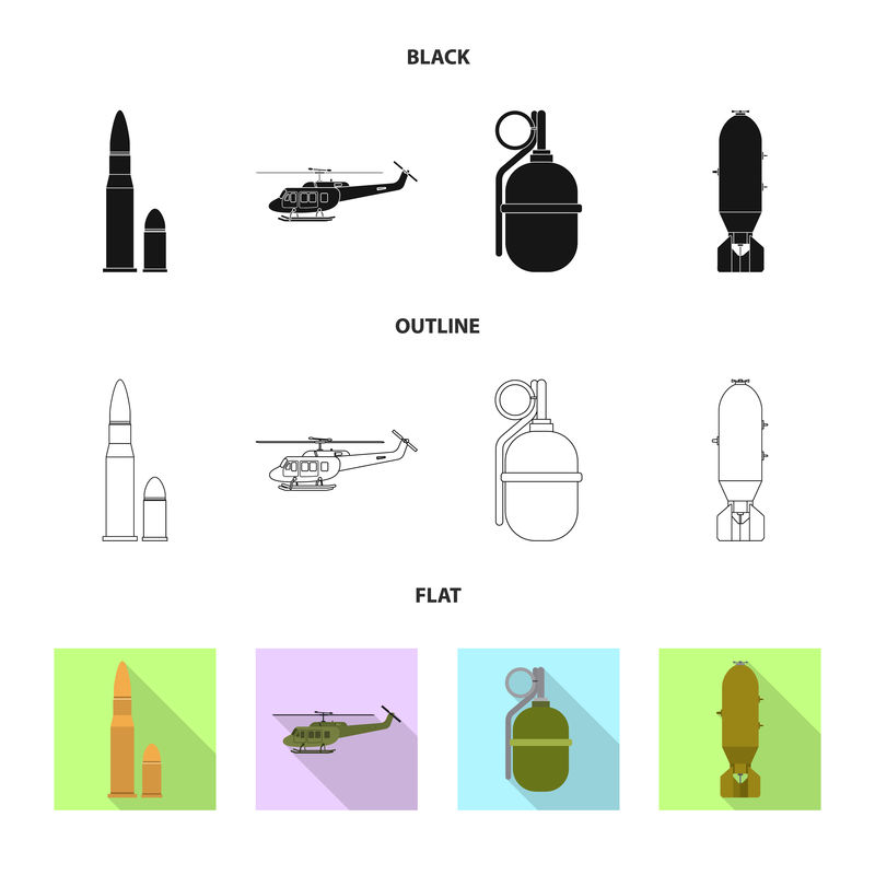 武器和枪标志的矢量图-一套武器和军队矢量图标作为库存