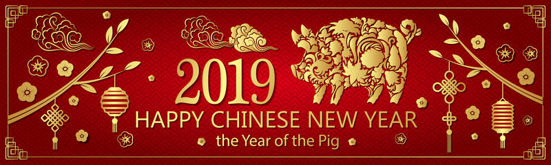2019中国新年红猪横幅上的黄金。