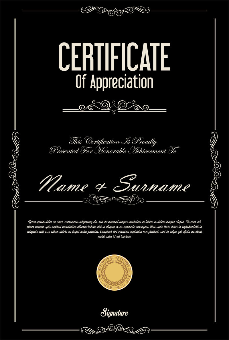 证书或文凭复古葡萄酒模板