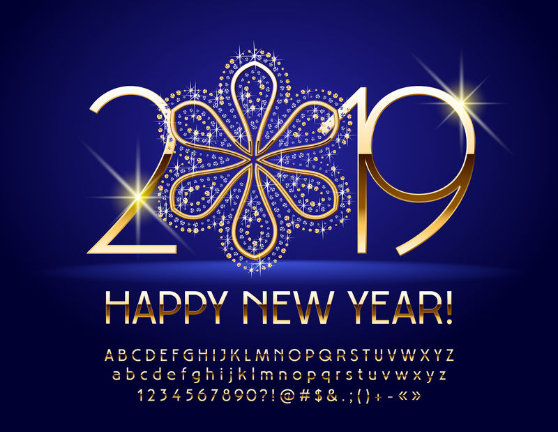 矢量豪华贺卡-2019新年快乐-时尚雪花-设置字母、数字和符号的金色