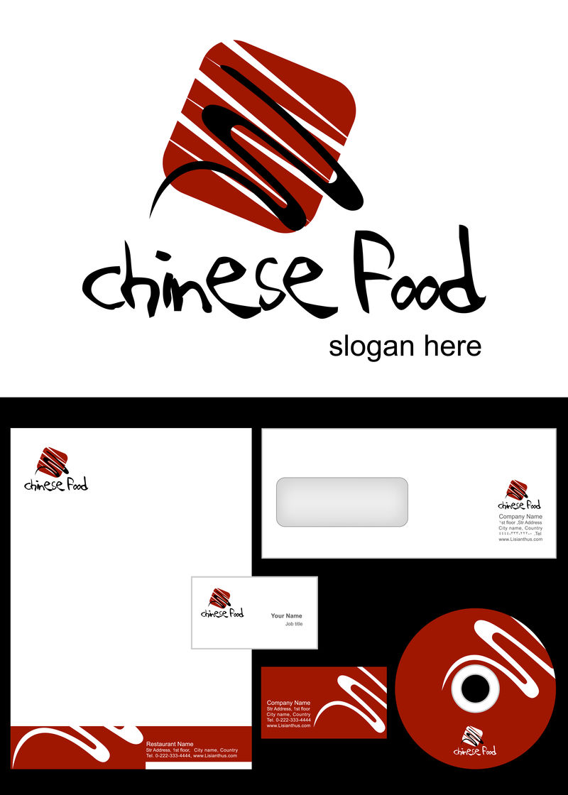 中国食品标志设计
