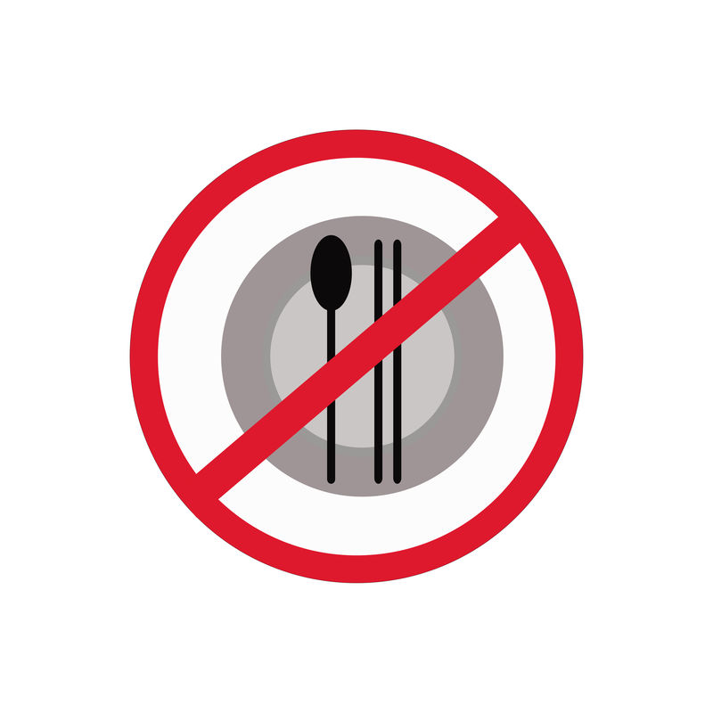 矢量图-斋月禁食的图标-被禁止从萨赫勒吃到打破快速-坚实的设计矢量