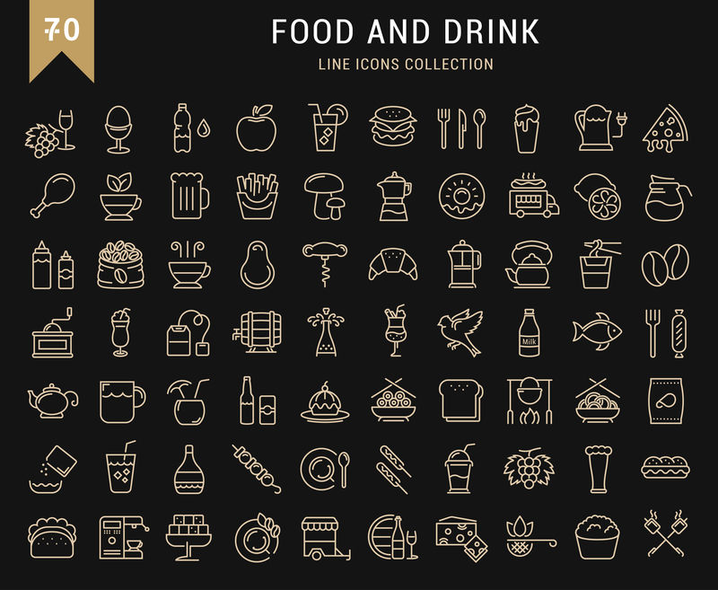 设置矢量平面图标饮料和食物