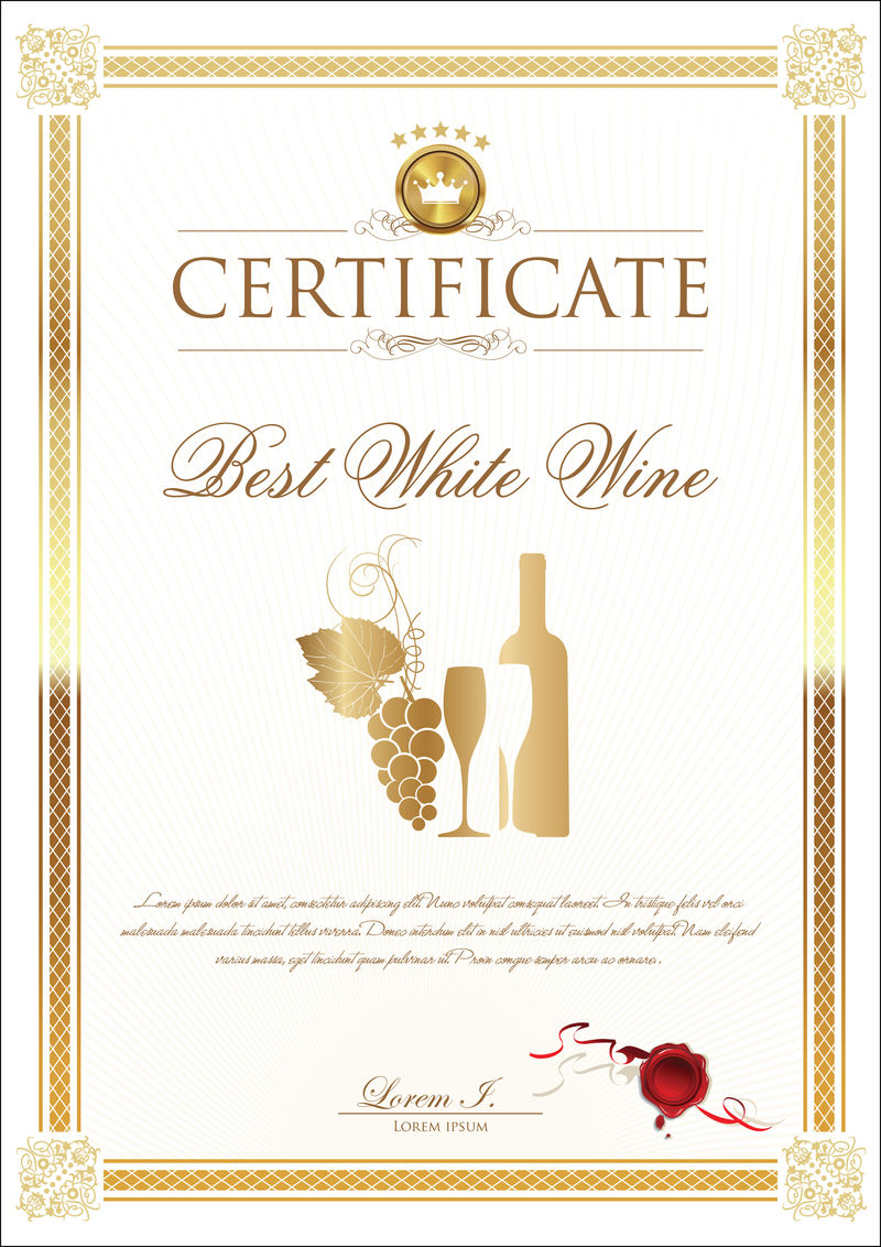 证书-最佳白葡萄酒