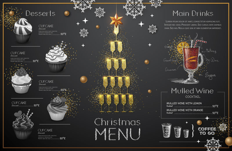 圣诞菜单设计，带金色香槟酒杯。餐厅