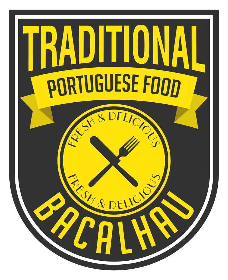 葡萄牙食品标签
