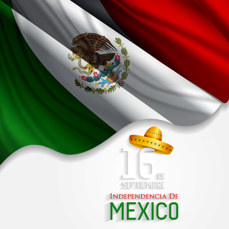 铭文的墨西哥译本：9月16日-独立日快乐！墨西哥万岁！