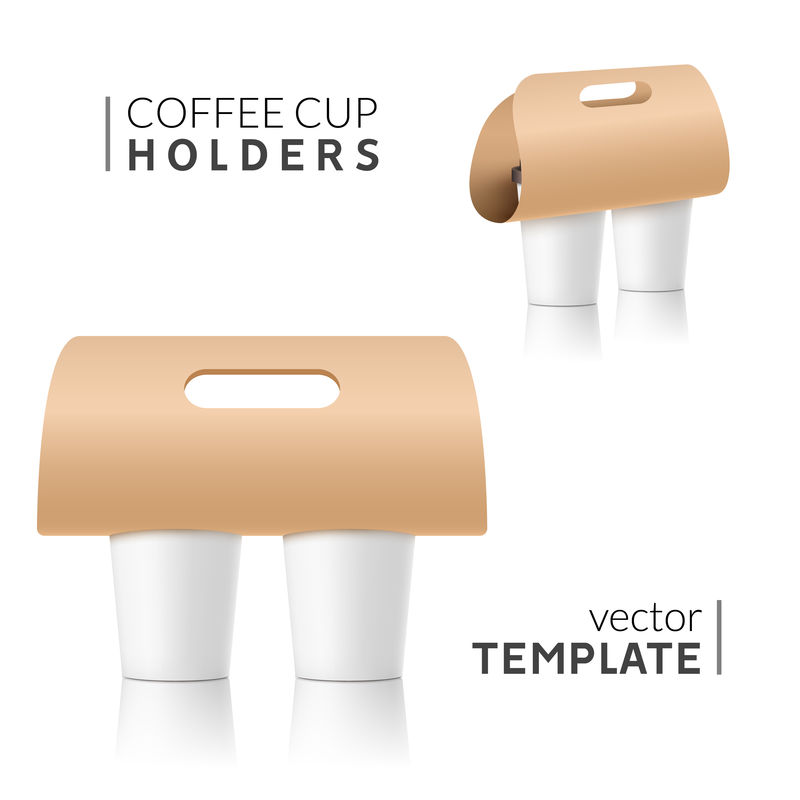 咖啡杯托纸设计。饮料饮料手柄模型。纸板咖啡杯架外卖