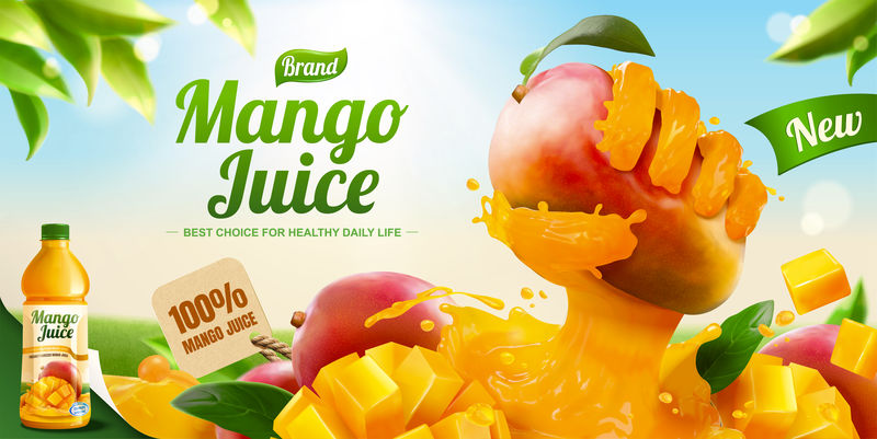 液体手芒果汁广告