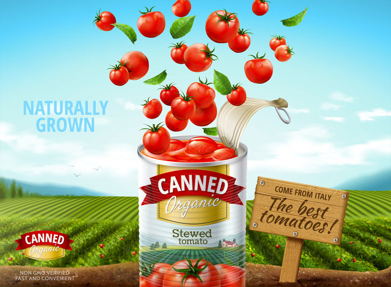番茄罐头广告