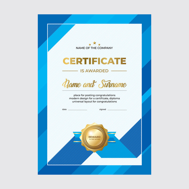 现代证书设计-文凭模板-创意蓝背景