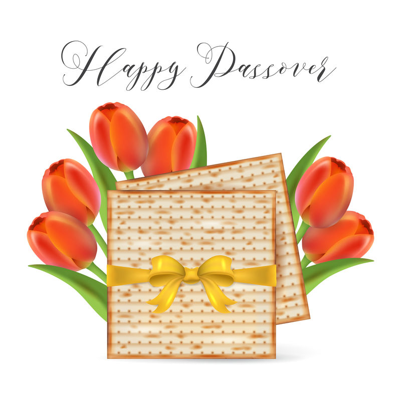 犹太节日逾越节旗帜设计，带松露和郁金香花
