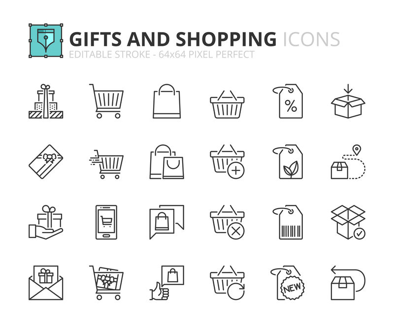 概述有关礼品和购物的图标