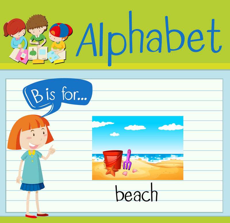 抽认卡字母B是给海滩的