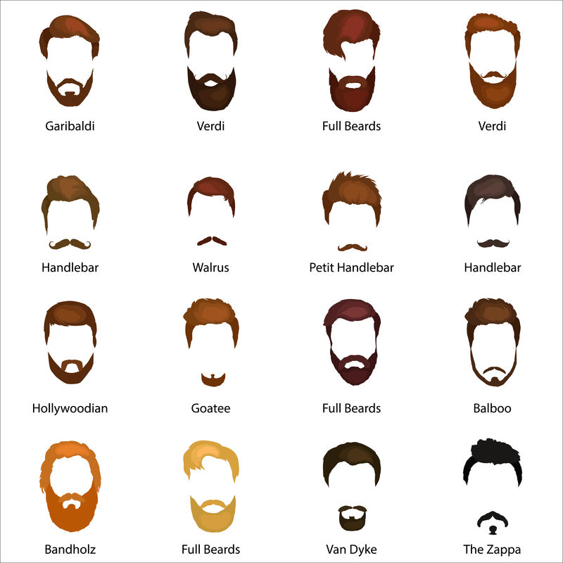 男人的一组胡须和胡子矢量。时尚时髦的胡须和头发独立的插图。人民发型图标，收集胡子和胡子理发店。