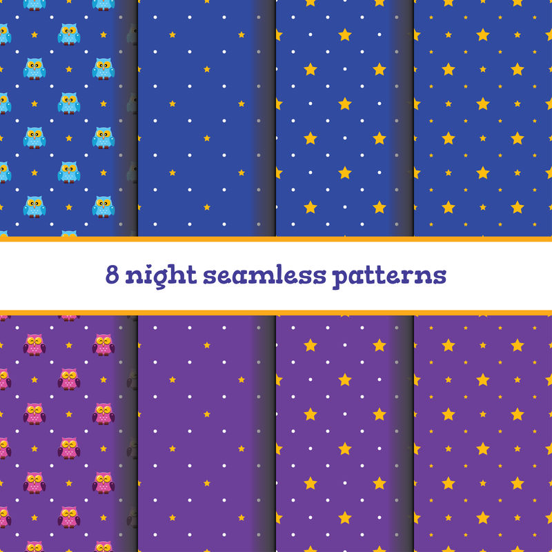8矢量无缝深蓝色和紫色图案与可爱的小猫头鹰-星星和点