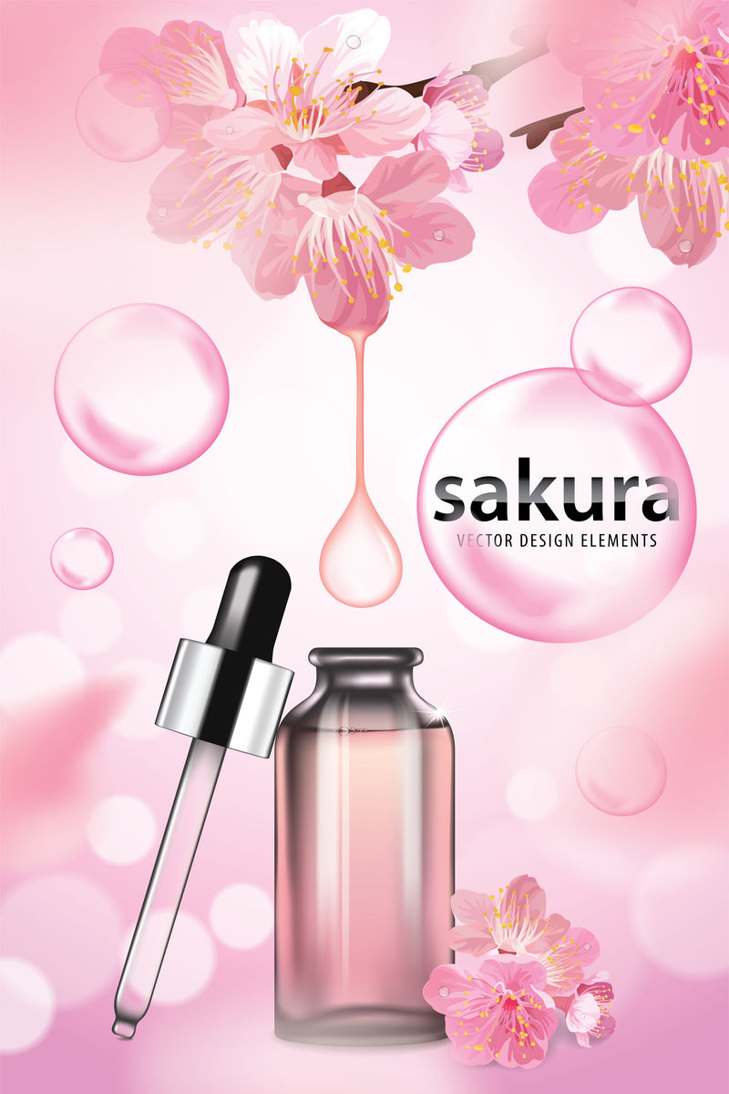 樱花或樱花精油萃取精华-背景模板上有花和泡泡-用于广告、横幅、包装设计的矢量元素集