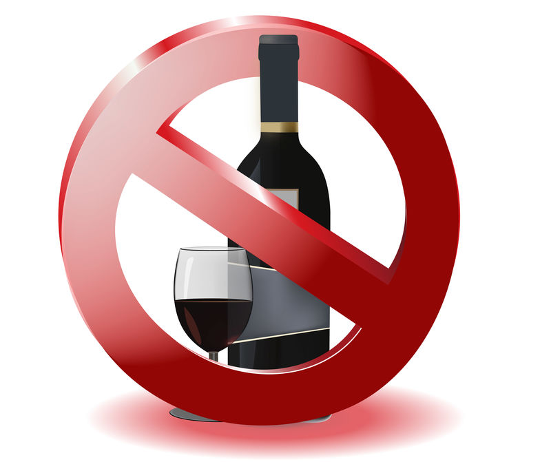 禁止饮酒-禁止使用标志向量