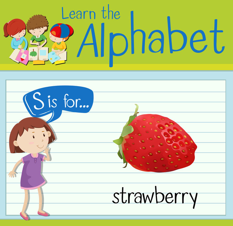 抽认卡字母S代表草莓