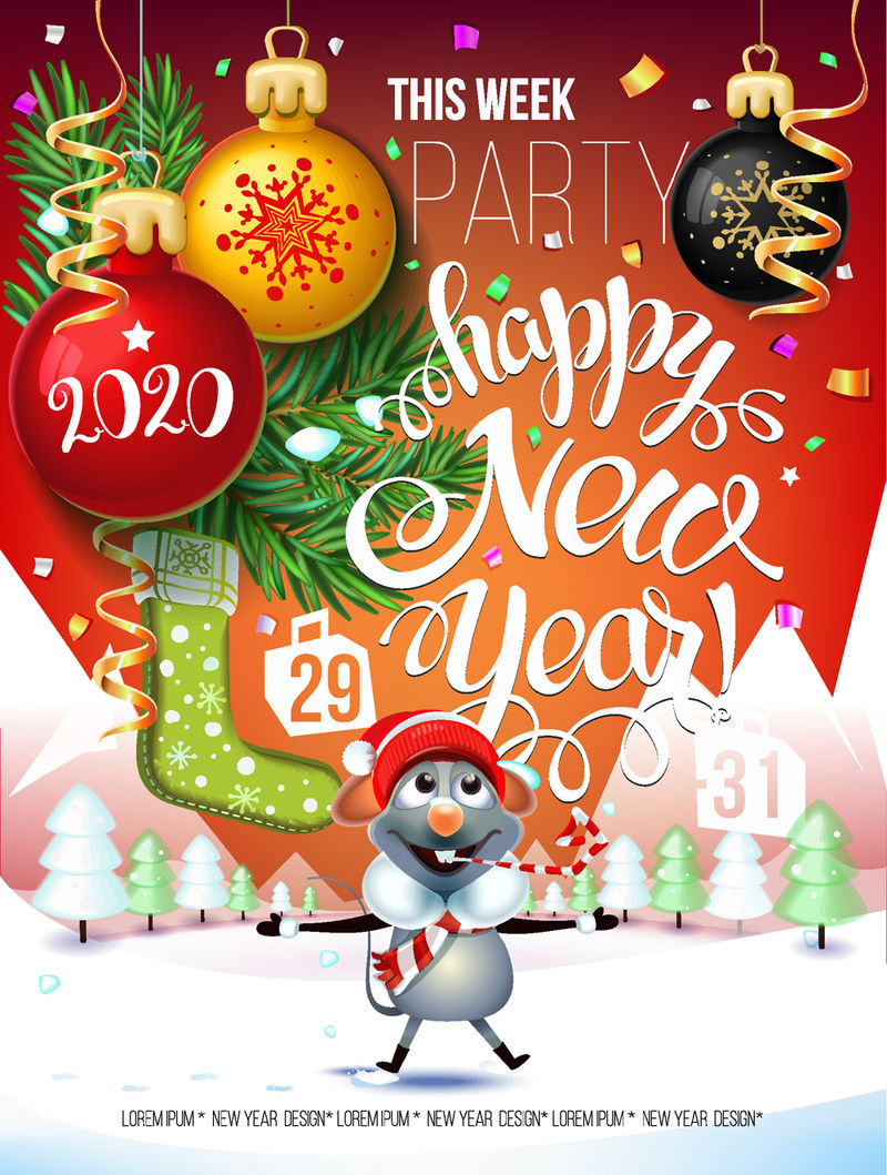 2020年新年快乐装饰海报卡和圣诞快乐背景-象征2020年金属老鼠、花环、树枝、雪花和圣诞树