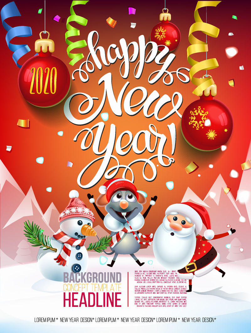2019年-在圣诞树周围-用花环、树枝、雪花、雪人和圣诞老人装饰海报卡和圣诞快乐的节日背景