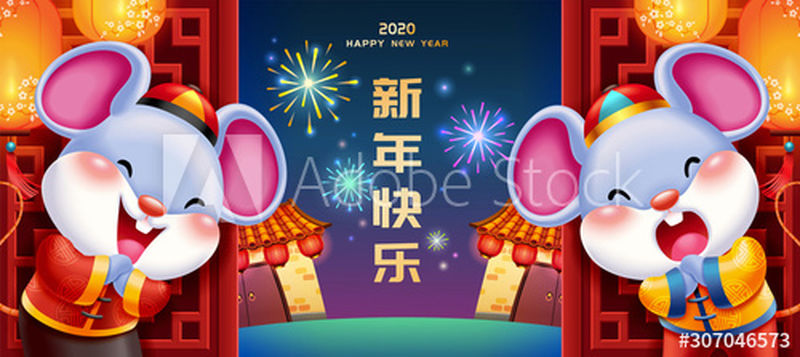 烟火背景下-可爱的老鼠在春节穿上服装向人们敬礼-中文翻译：新年快乐